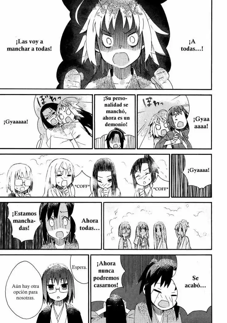 Joshiraku capítulo 8, página 6