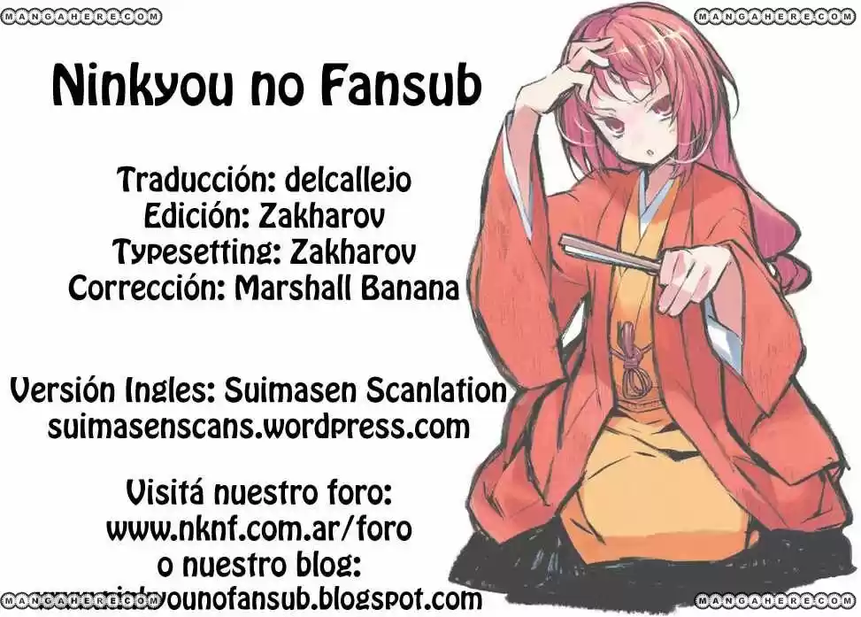 Joshiraku capítulo 8, página 14