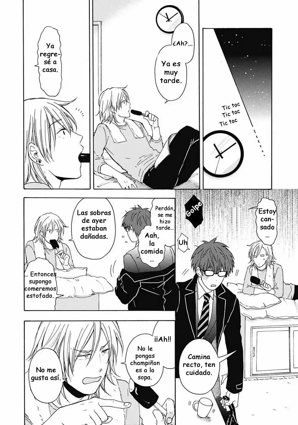 Joukakei Kareshi capítulo 0.1, página 24