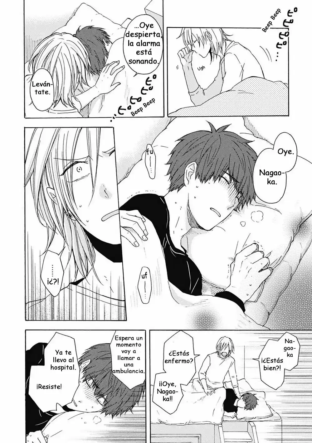 Joukakei Kareshi capítulo 0.1, página 32
