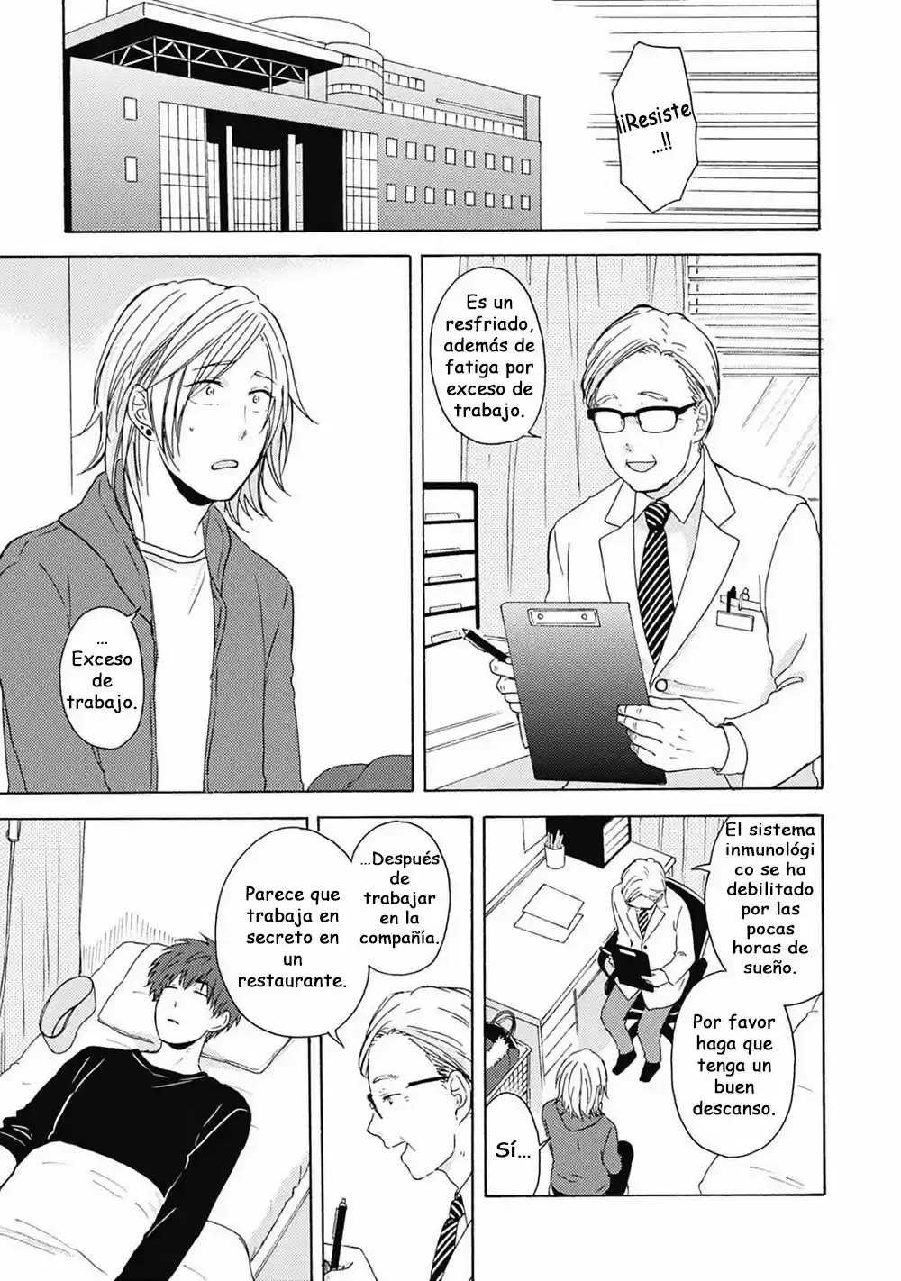 Joukakei Kareshi capítulo 0.1, página 33