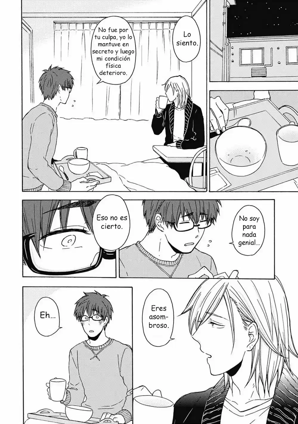 Joukakei Kareshi capítulo 0.2, página 5