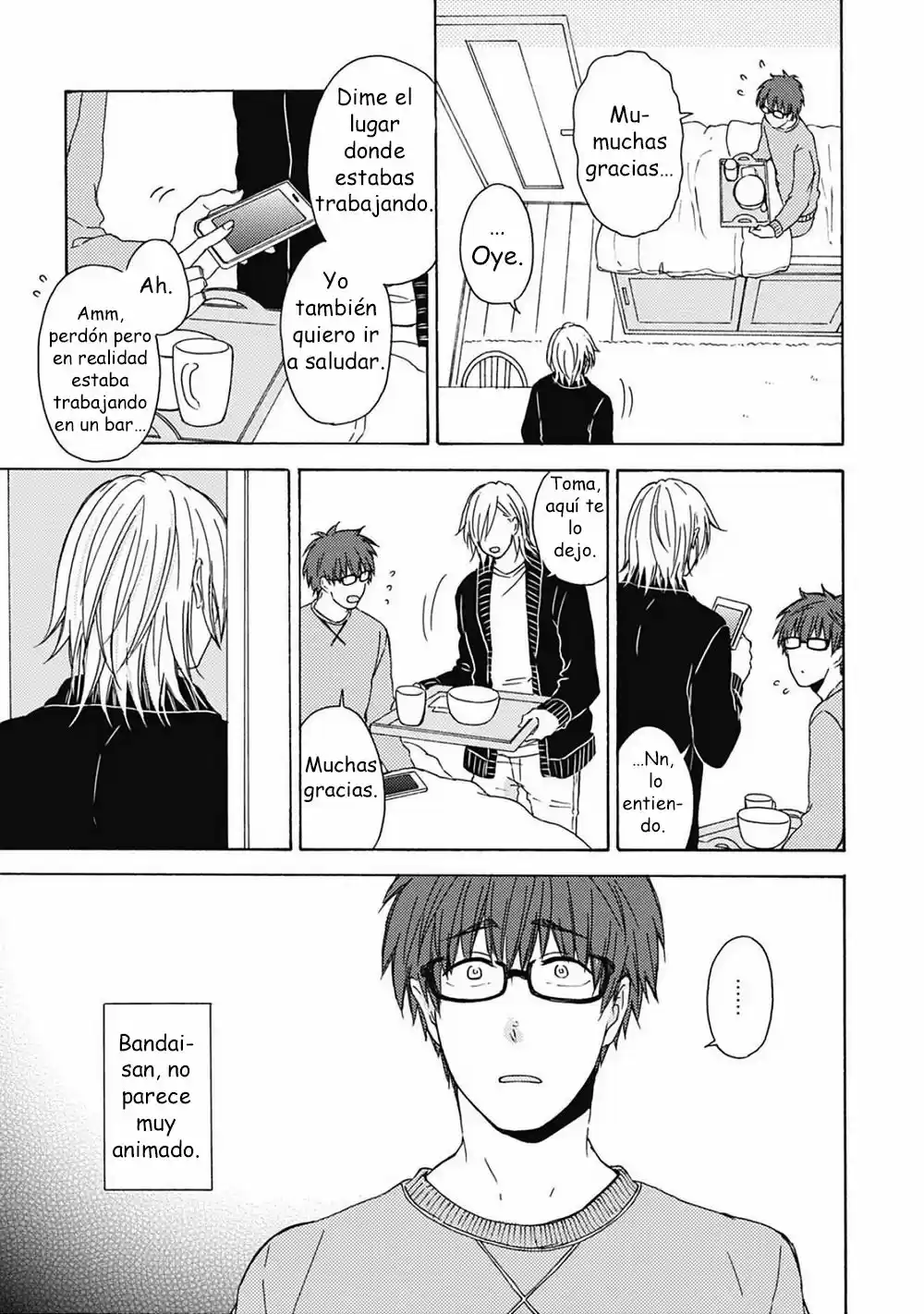 Joukakei Kareshi capítulo 0.2, página 6