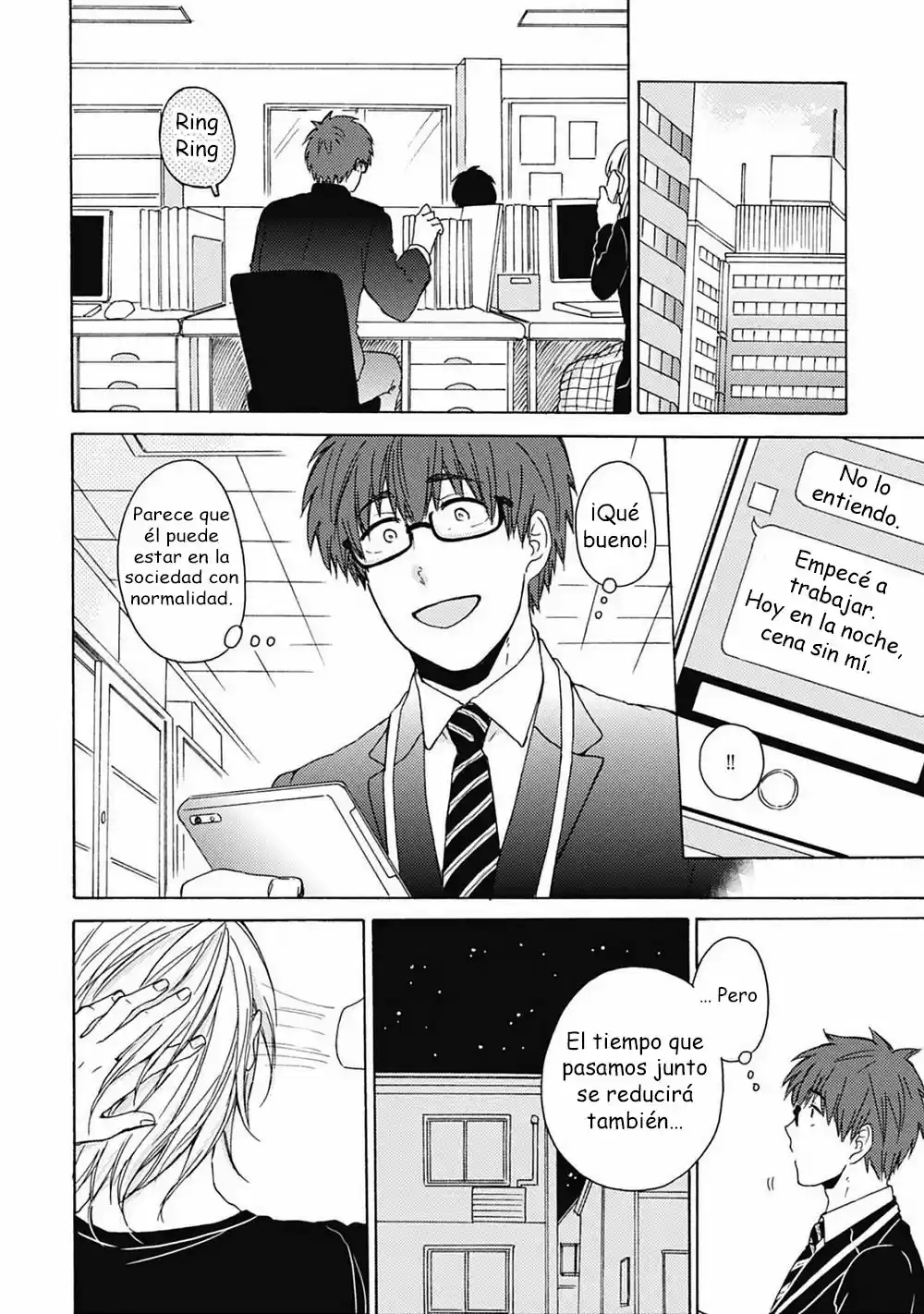 Joukakei Kareshi capítulo 0.2, página 7