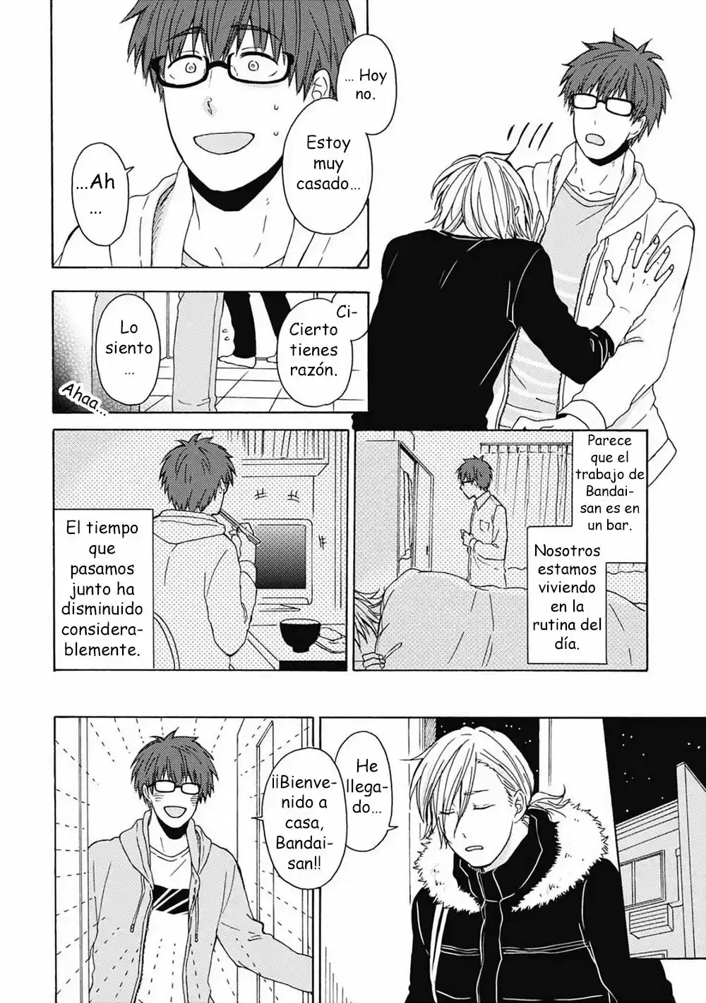 Joukakei Kareshi capítulo 0.2, página 9