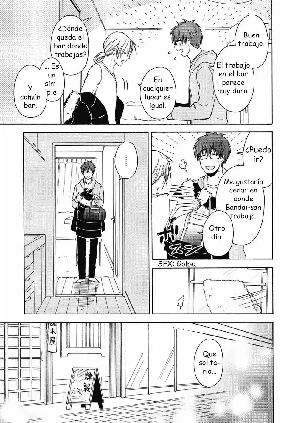 Joukakei Kareshi capítulo 0.2, página 10
