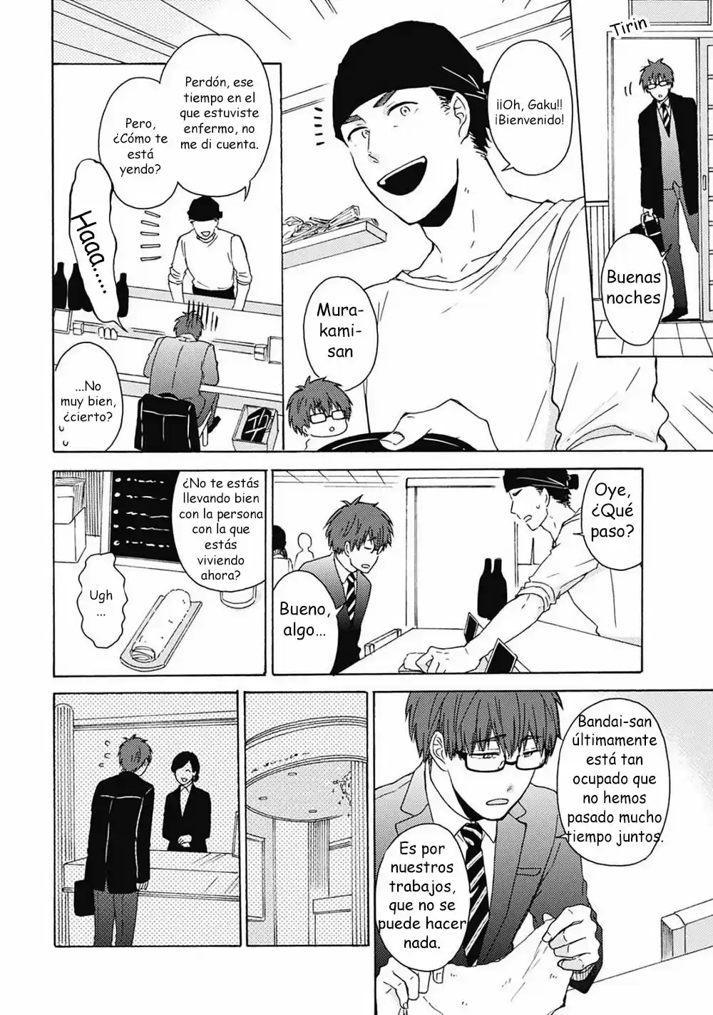 Joukakei Kareshi capítulo 0.2, página 11
