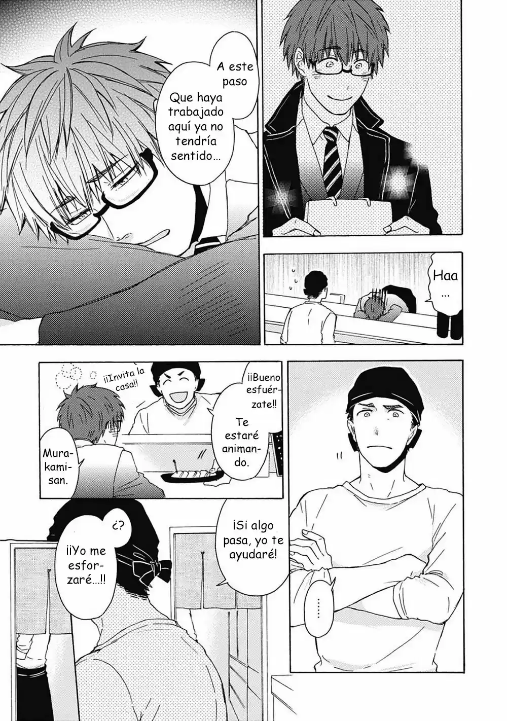 Joukakei Kareshi capítulo 0.2, página 12