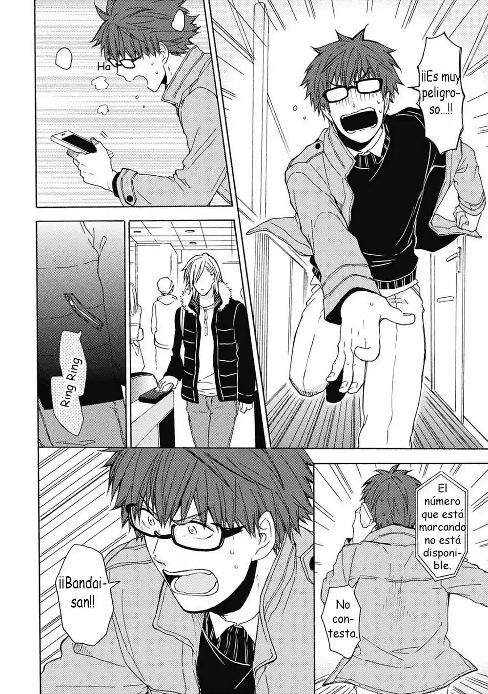 Joukakei Kareshi capítulo 0.2, página 15