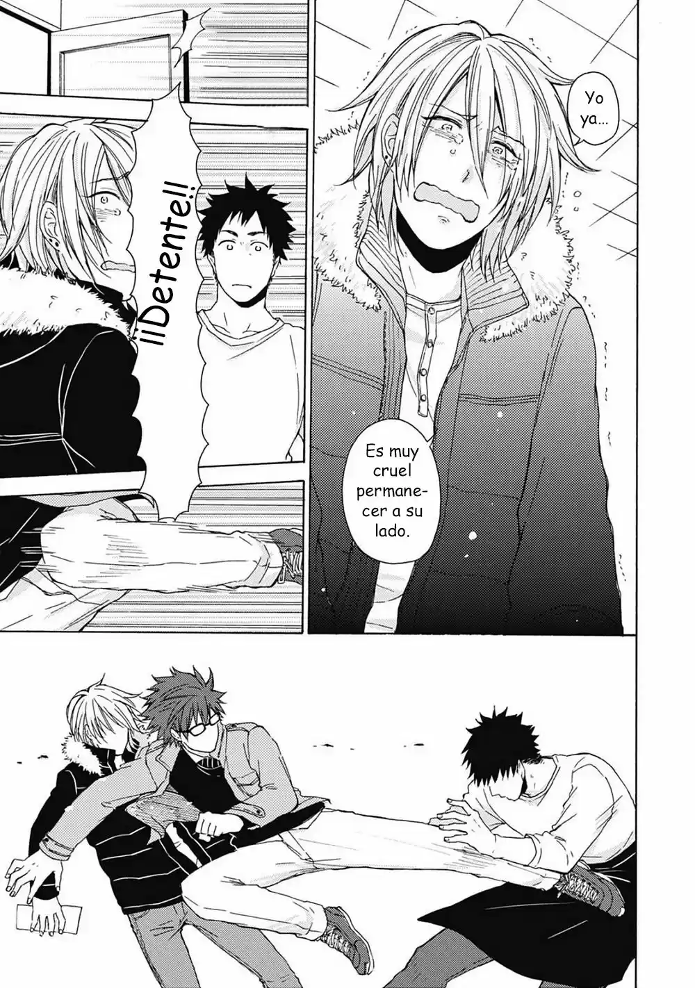 Joukakei Kareshi capítulo 0.2, página 18
