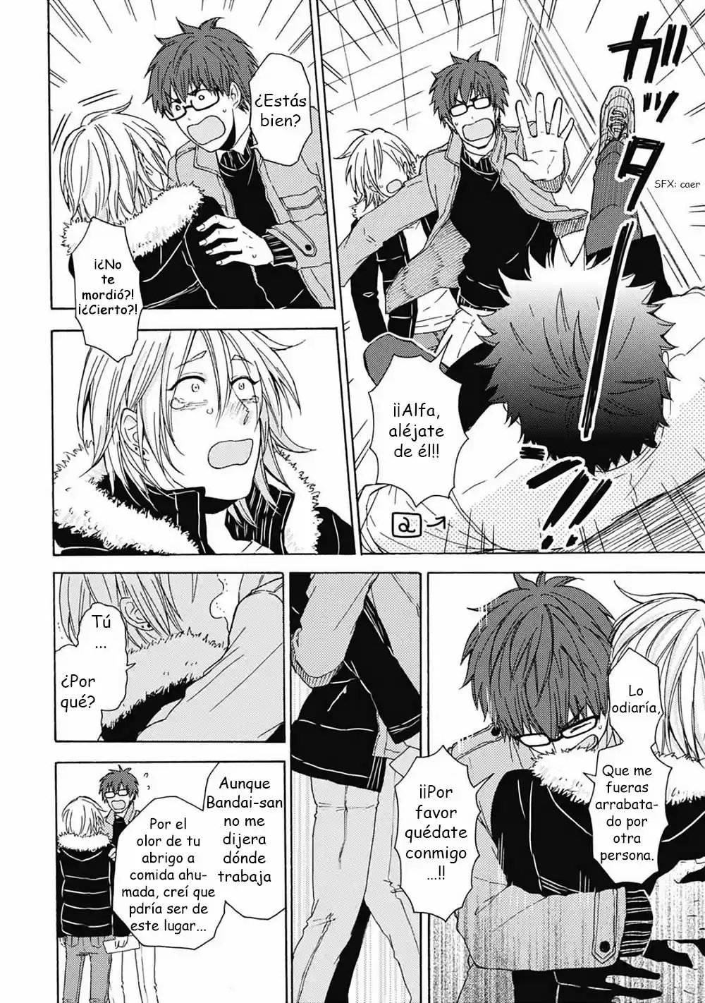 Joukakei Kareshi capítulo 0.2, página 19