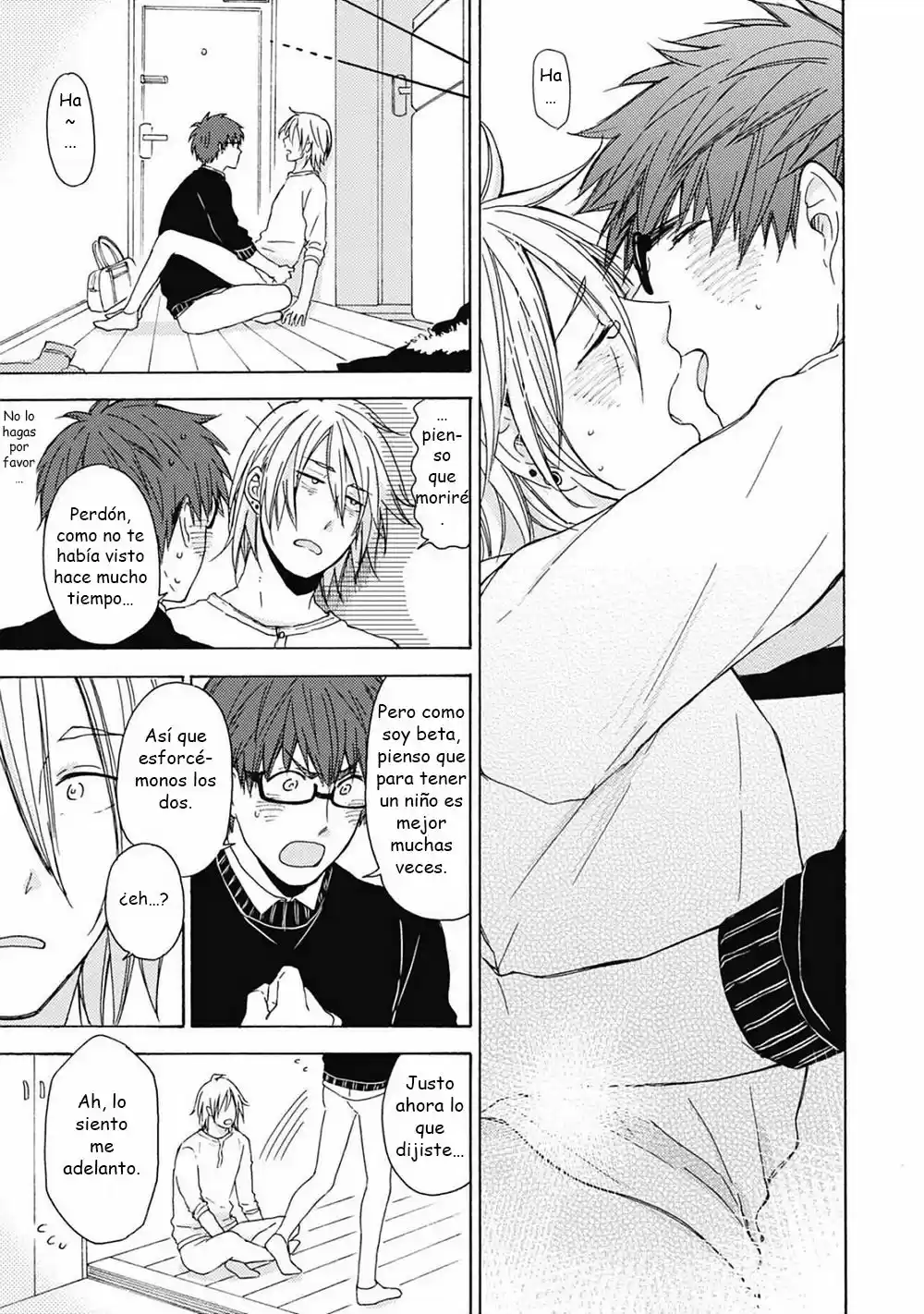 Joukakei Kareshi capítulo 0.2, página 32