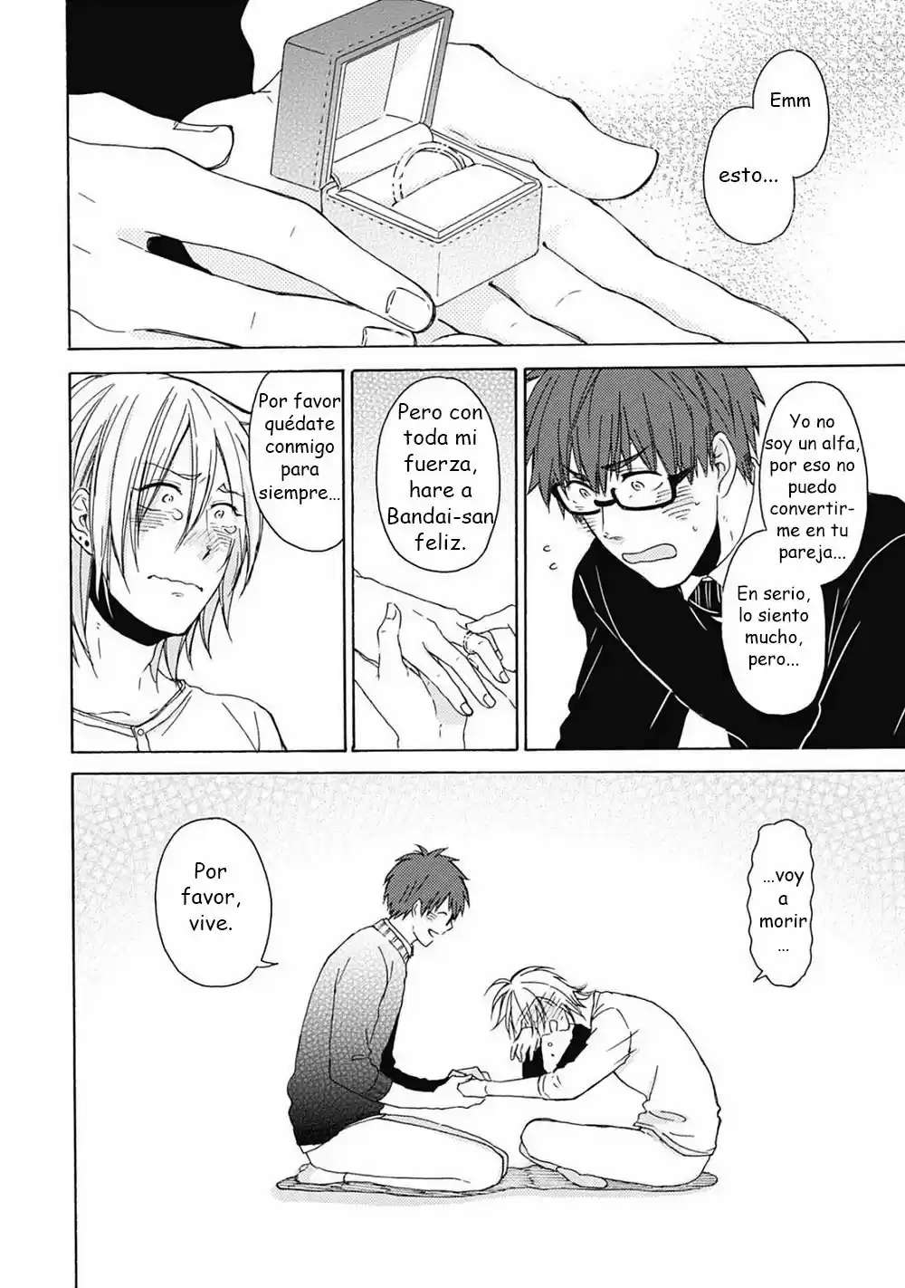 Joukakei Kareshi capítulo 0.2, página 33