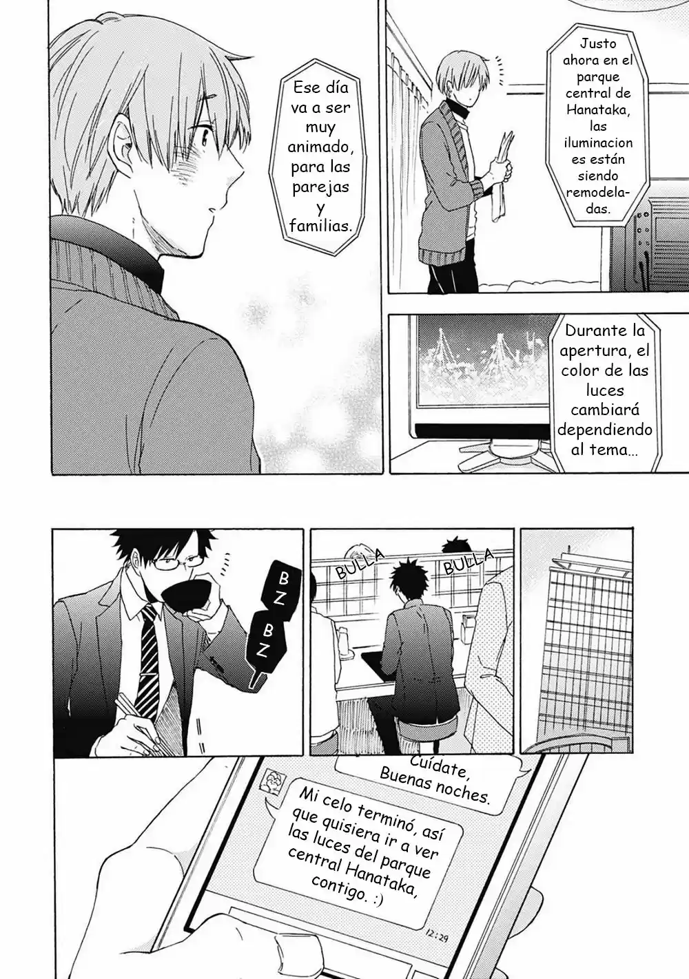 Joukakei Kareshi capítulo 0.3, página 17