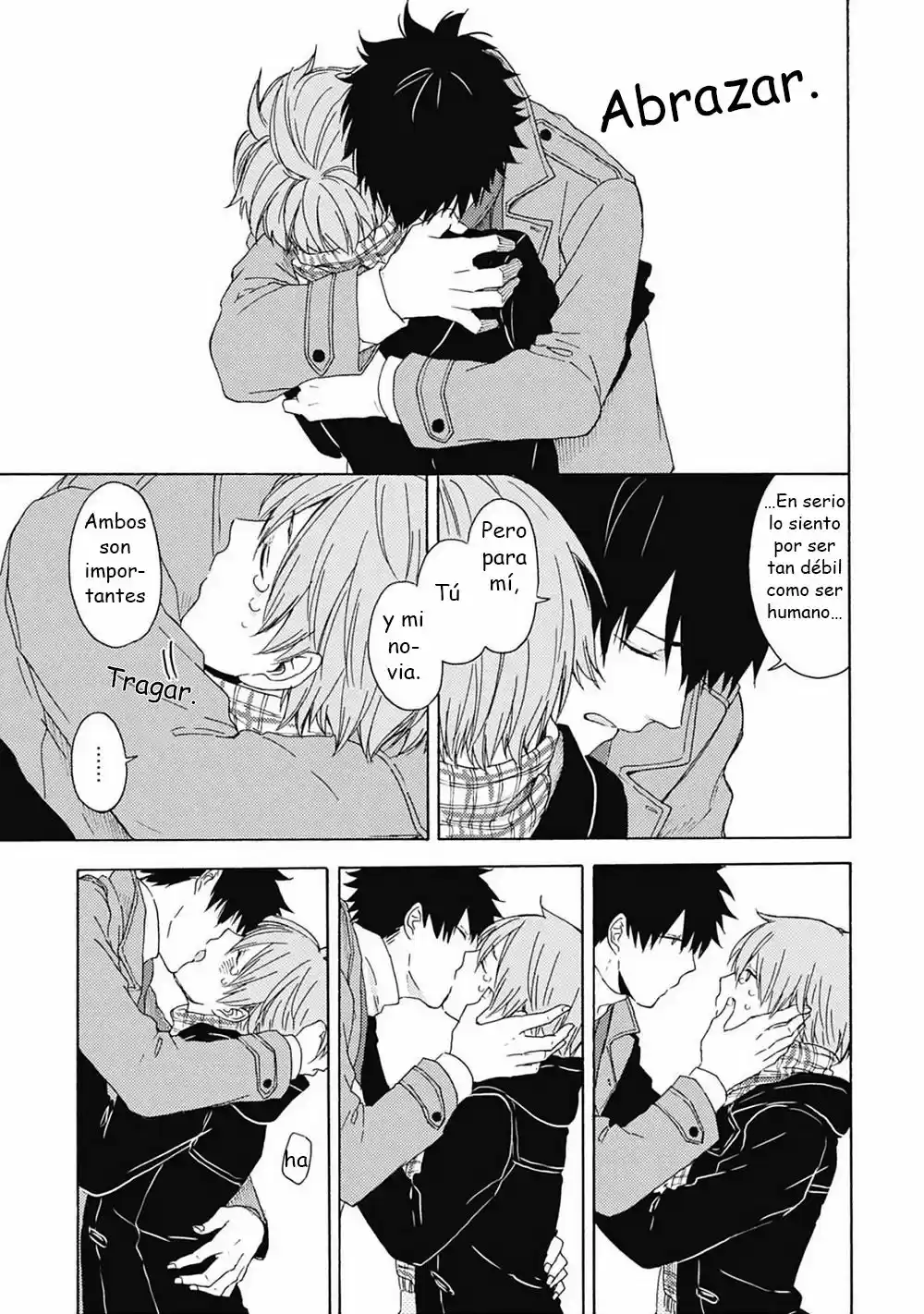 Joukakei Kareshi capítulo 0.3, página 24