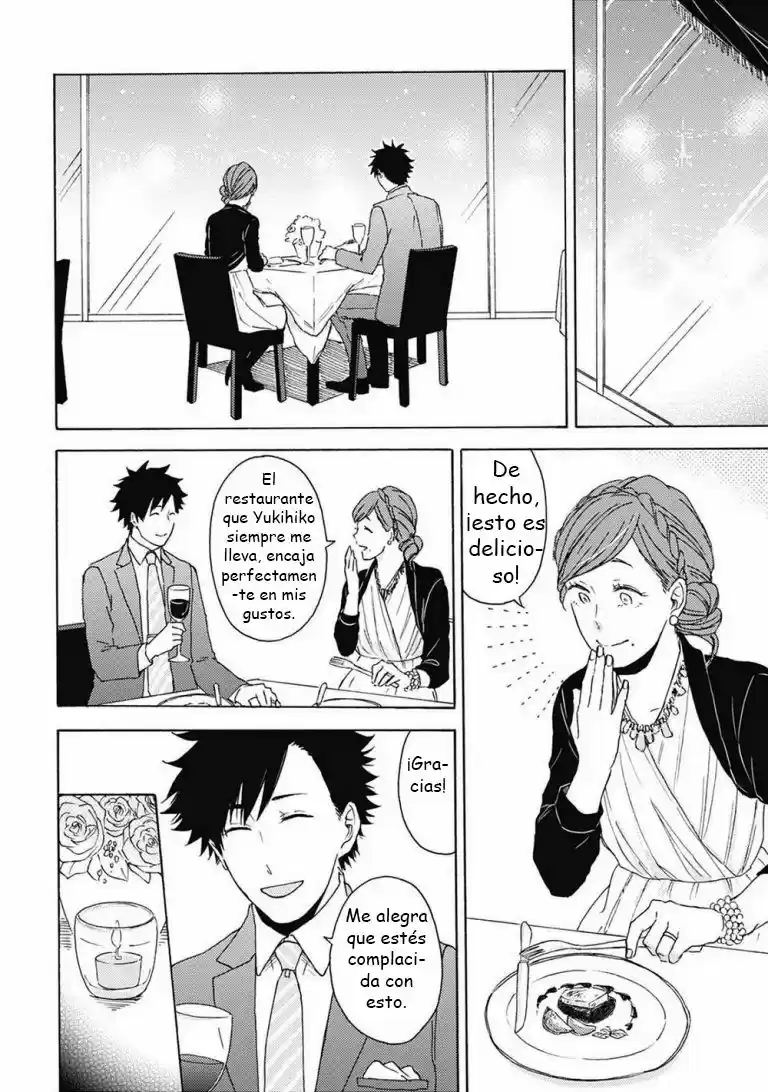 Joukakei Kareshi capítulo 0.4, página 5