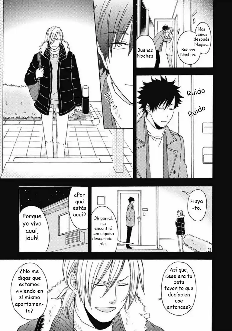 Joukakei Kareshi capítulo 0.4, página 6