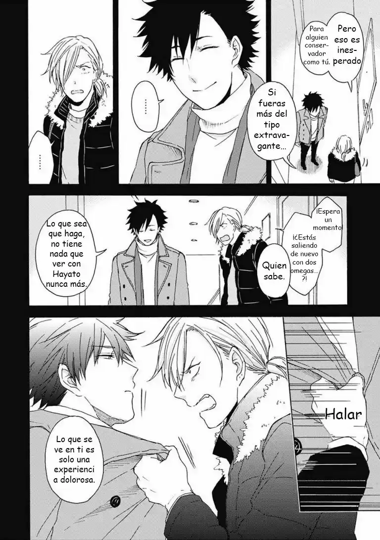 Joukakei Kareshi capítulo 0.4, página 7