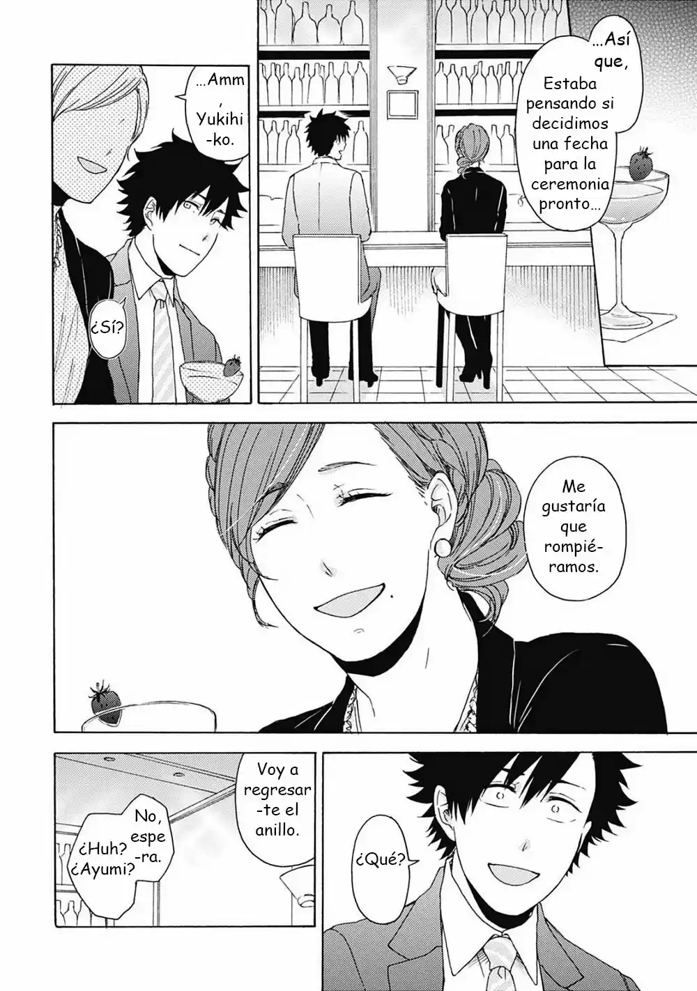 Joukakei Kareshi capítulo 0.4, página 9
