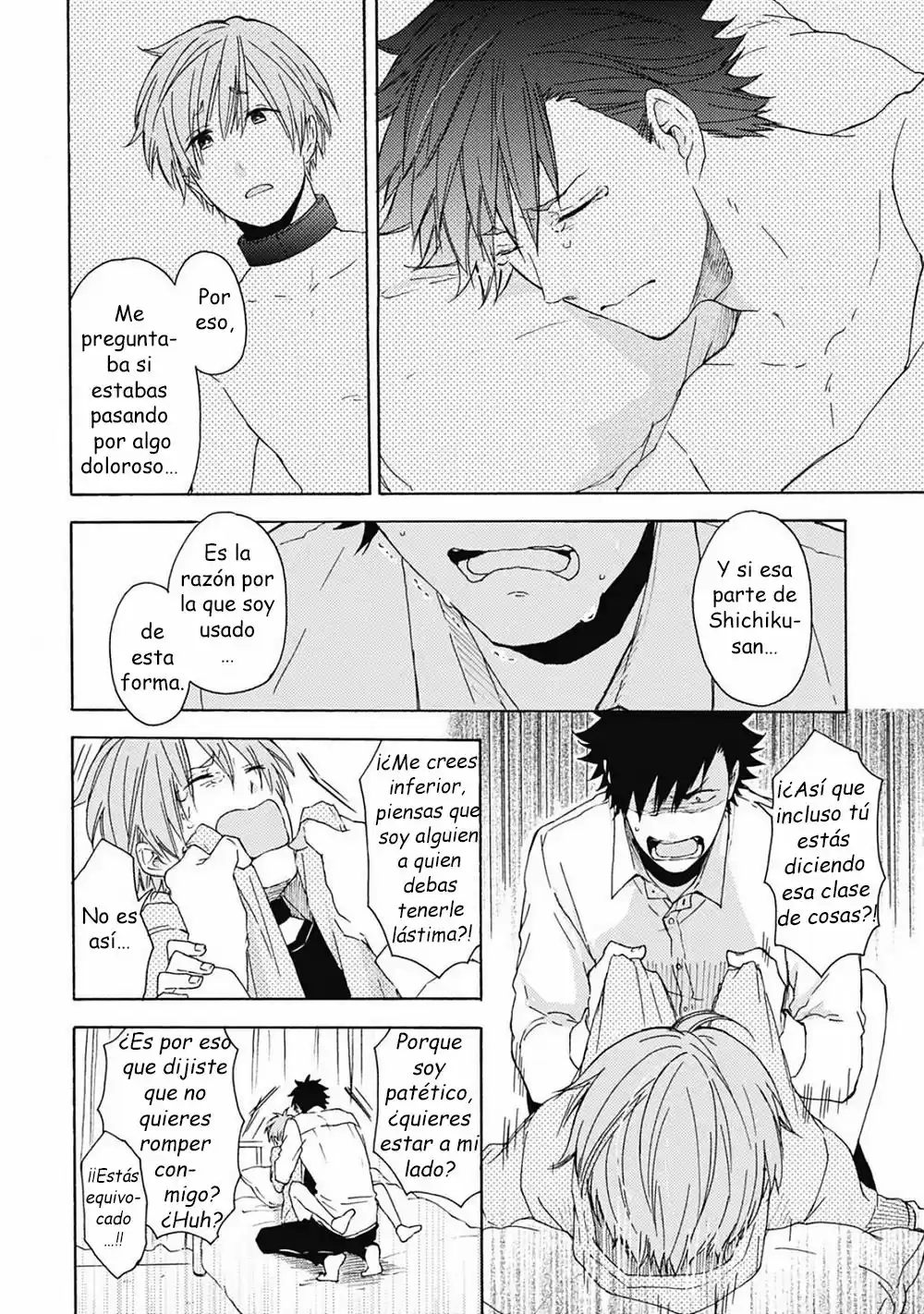 Joukakei Kareshi capítulo 0.4, página 25