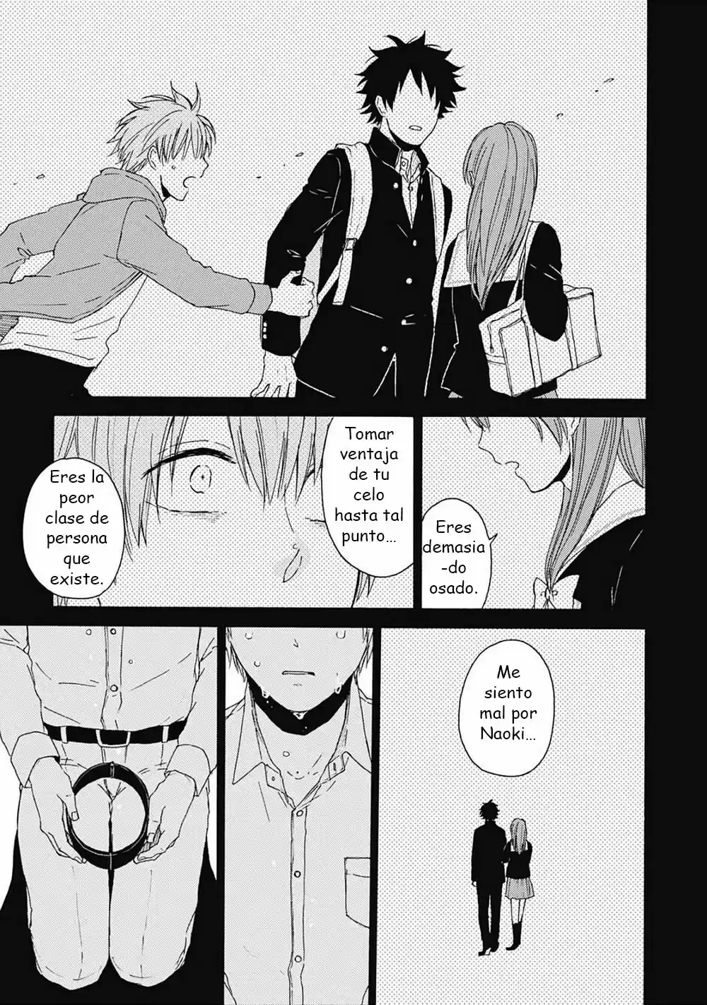 Joukakei Kareshi capítulo 0.6, página 14