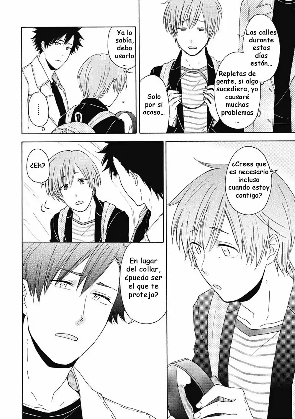 Joukakei Kareshi capítulo 0.7, página 6