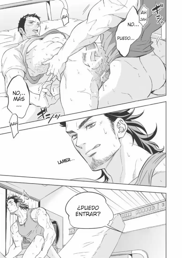 Jounetsu Shindo capítulo 2, página 32