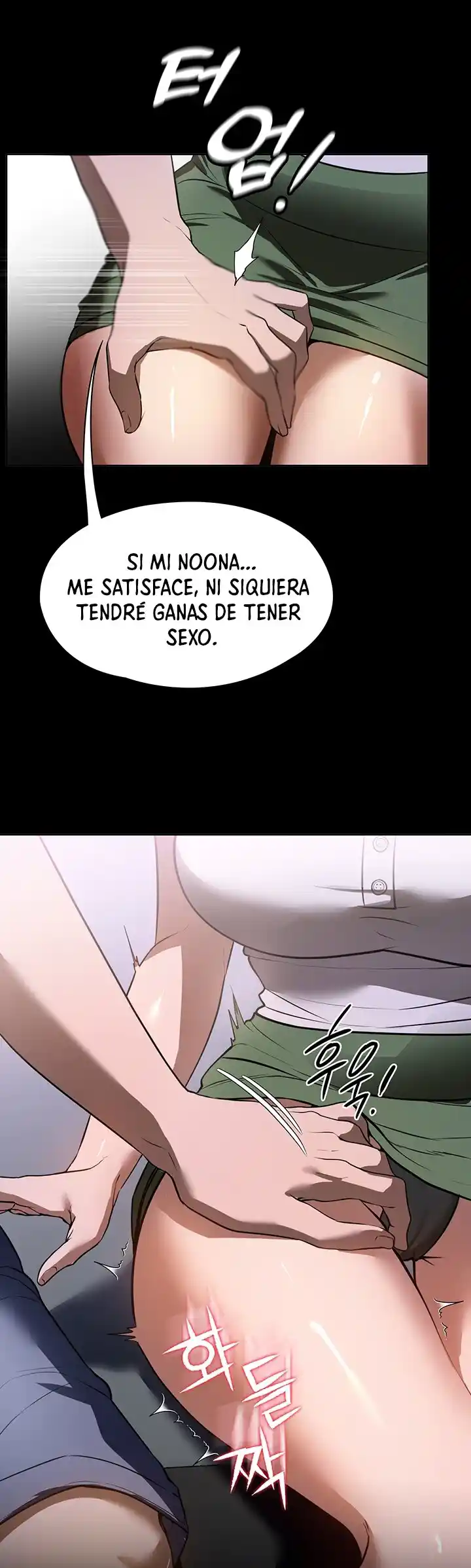Joven Criada capítulo 17, página 24