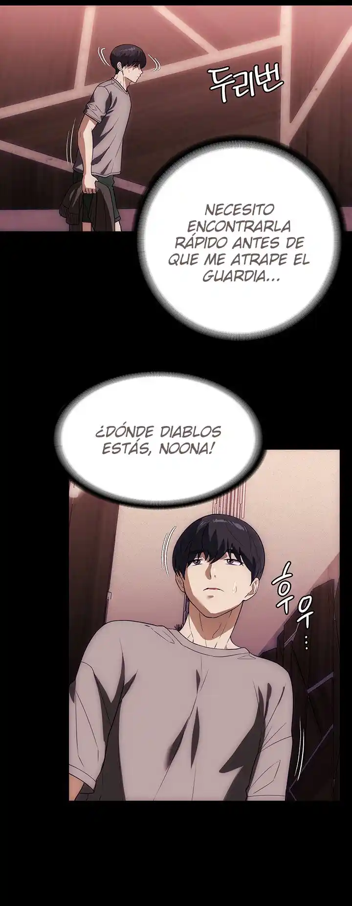 Joven Criada capítulo 21, página 18