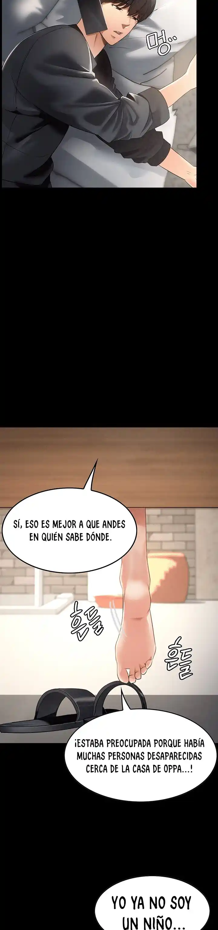 Joven Criada capítulo 3, página 12
