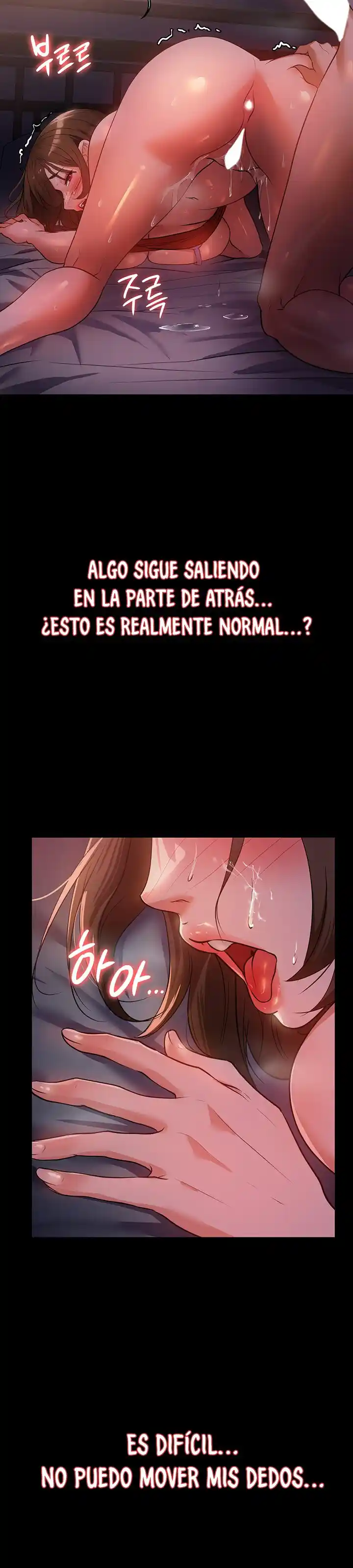 Joven Criada capítulo 7, página 31