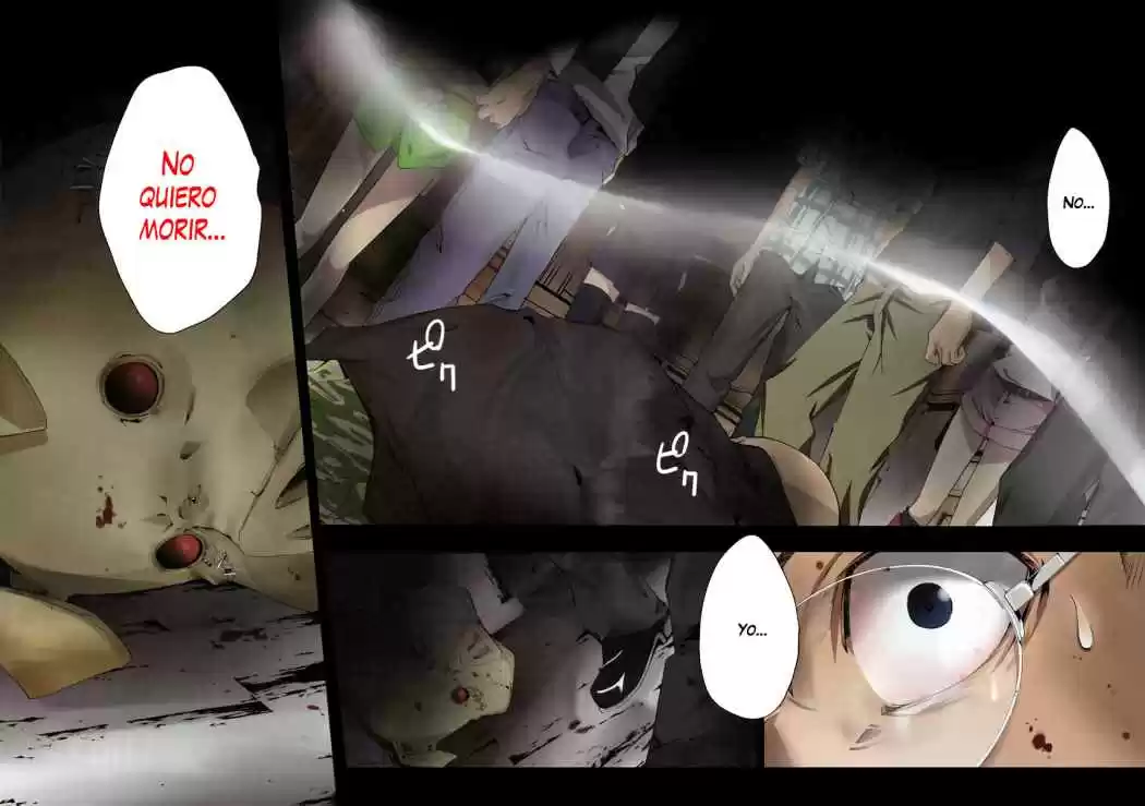 Judge capítulo 1, página 4