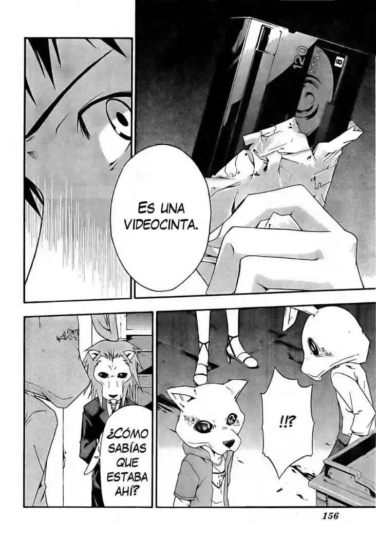 Judge capítulo 2, página 34