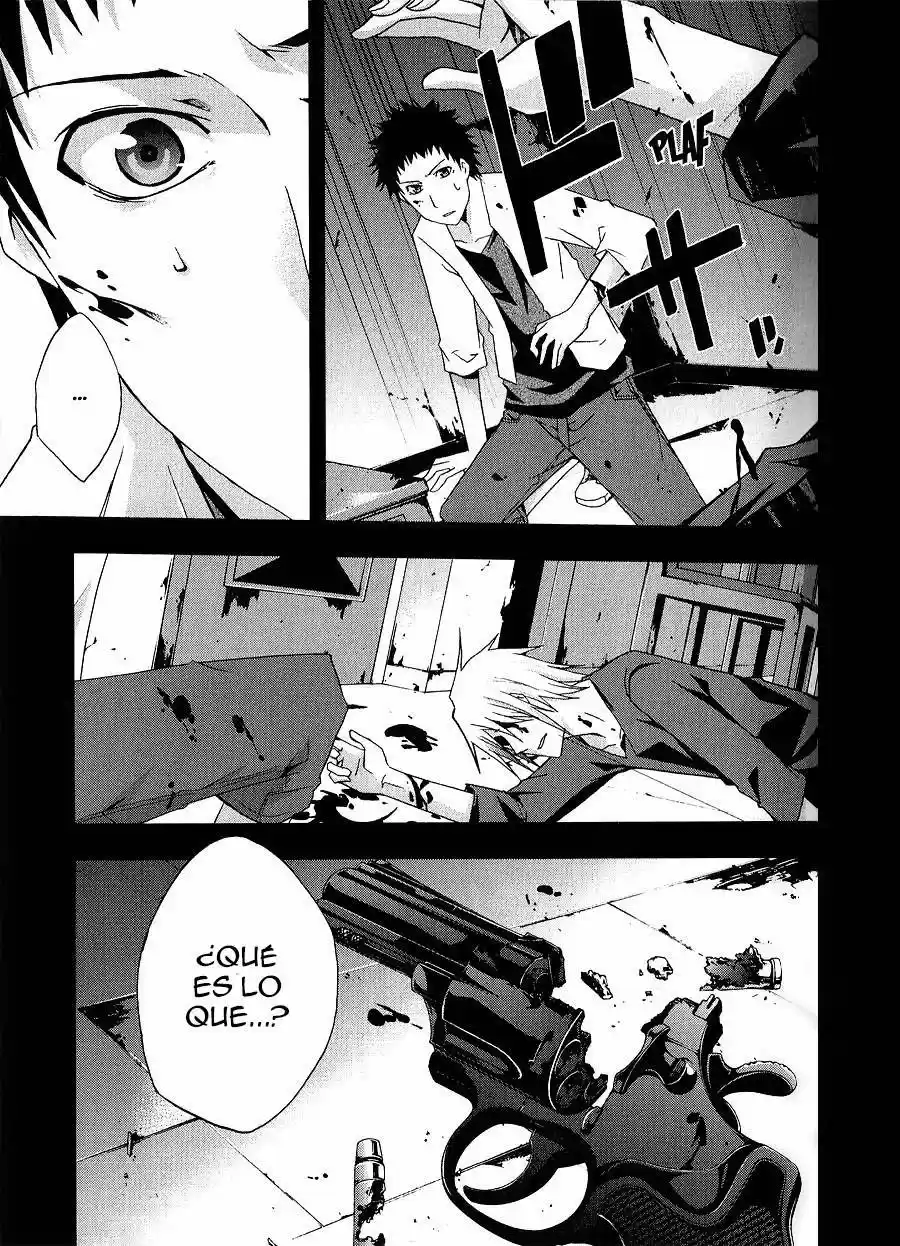 Judge capítulo 20, página 5
