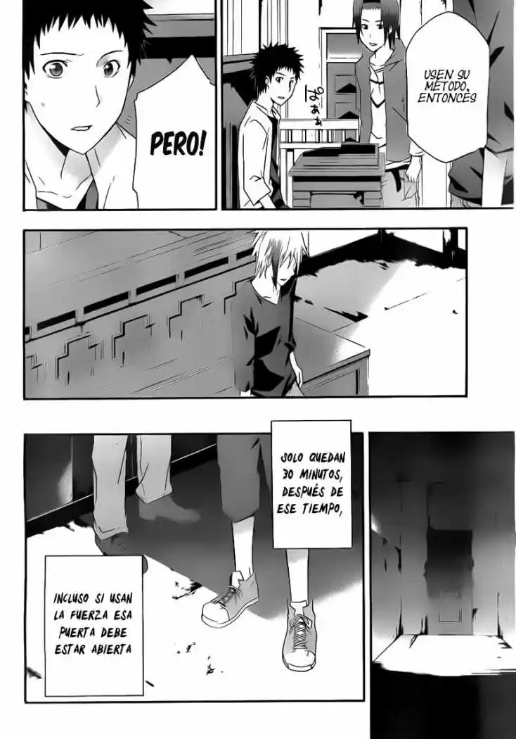Judge capítulo 5, página 7