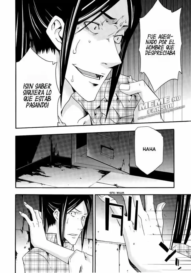 Judge capítulo 7, página 8