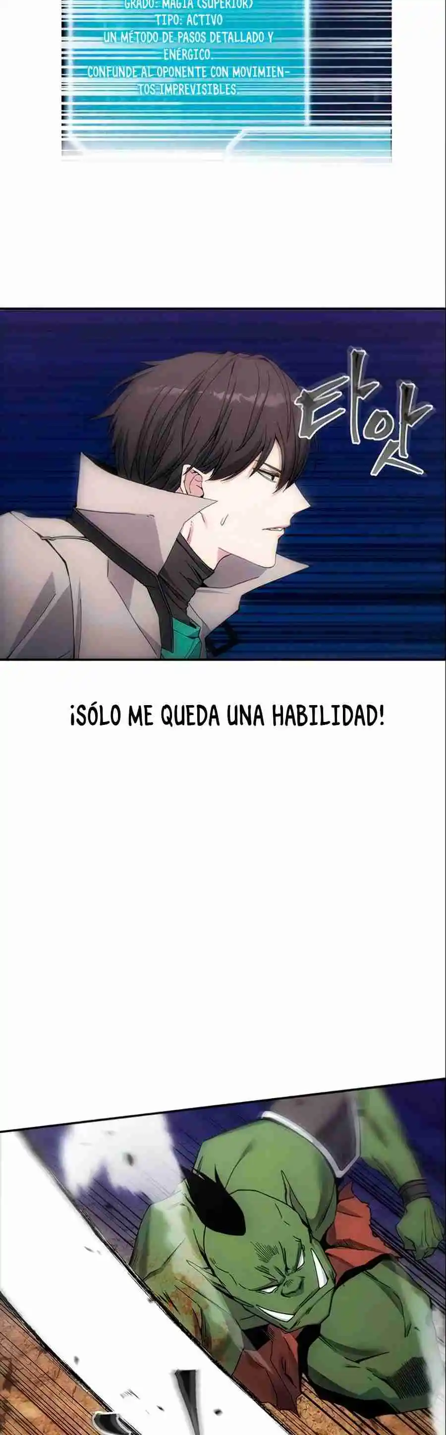 Jugador Celestial capítulo 5, página 6