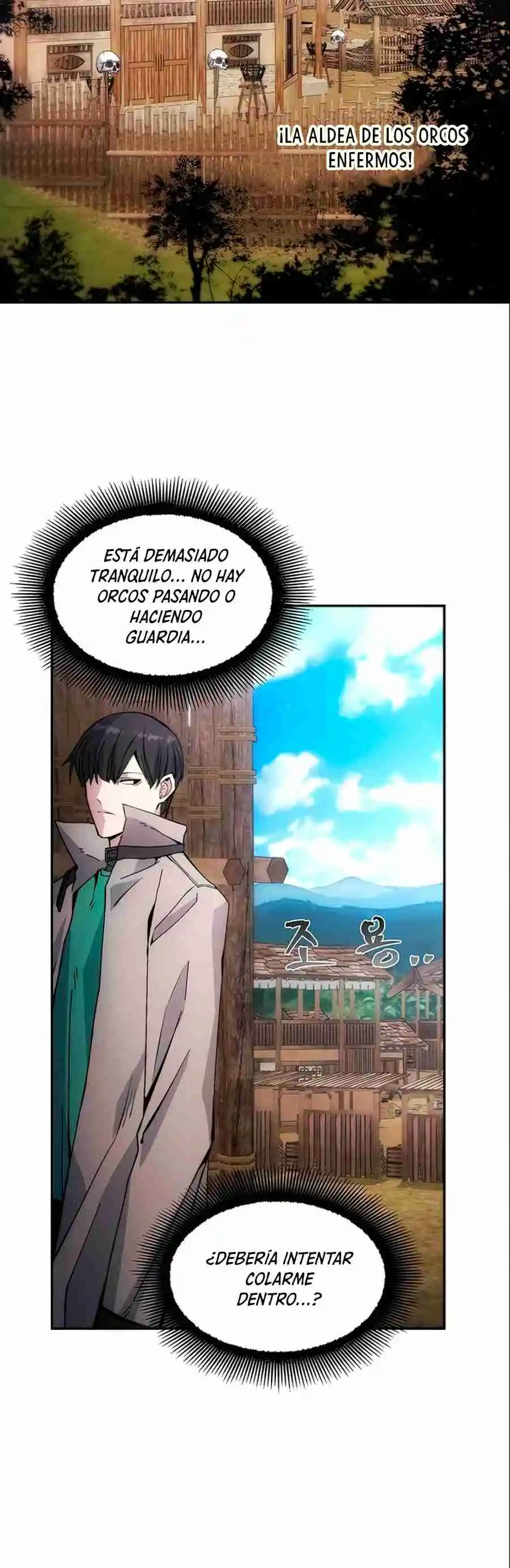 Jugador Celestial capítulo 6, página 7