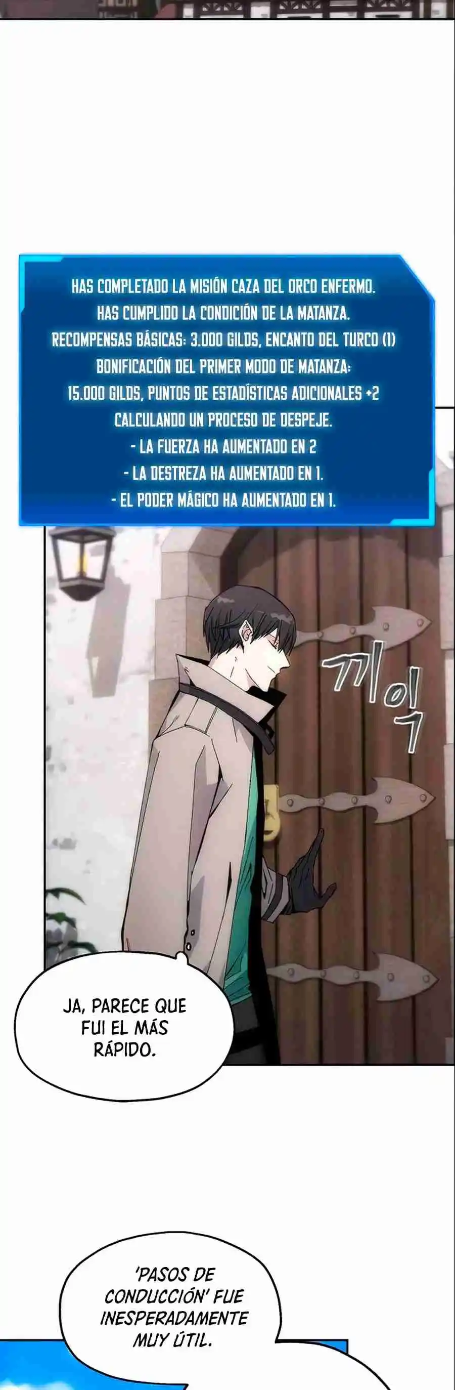 Jugador Celestial capítulo 6, página 32