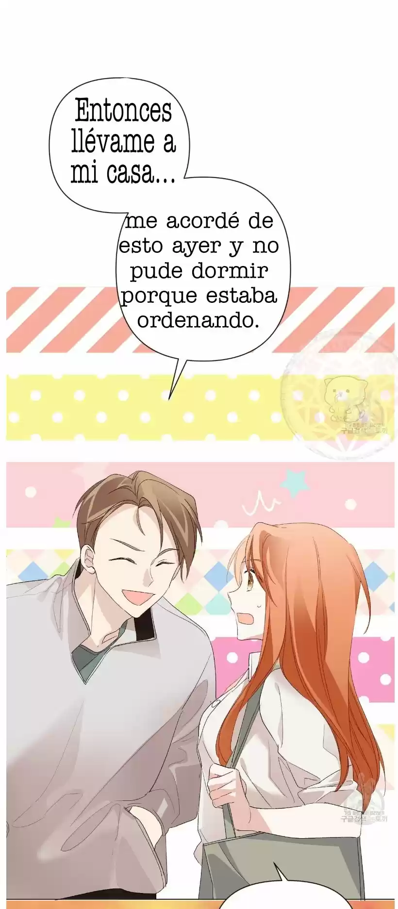Julieta capítulo 12, página 17