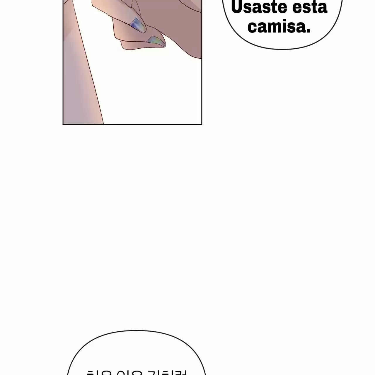 Julieta capítulo 5, página 14