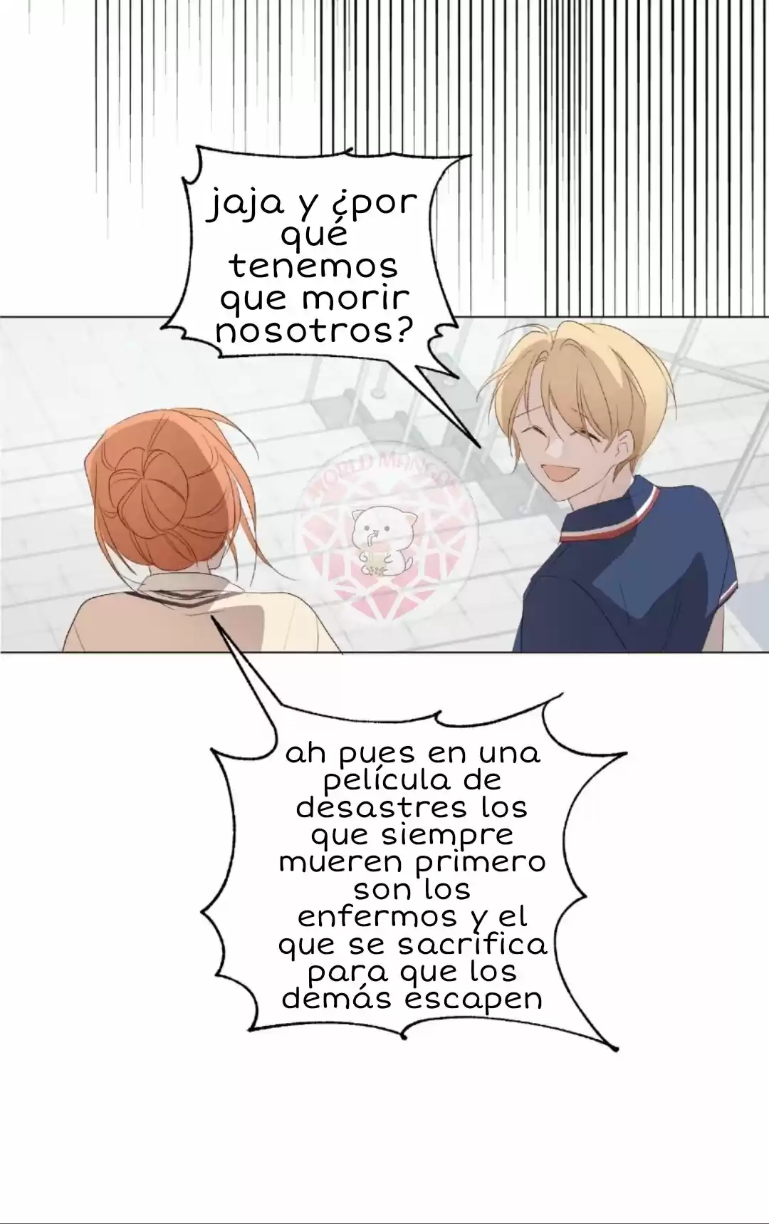 Julieta capítulo 6, página 26