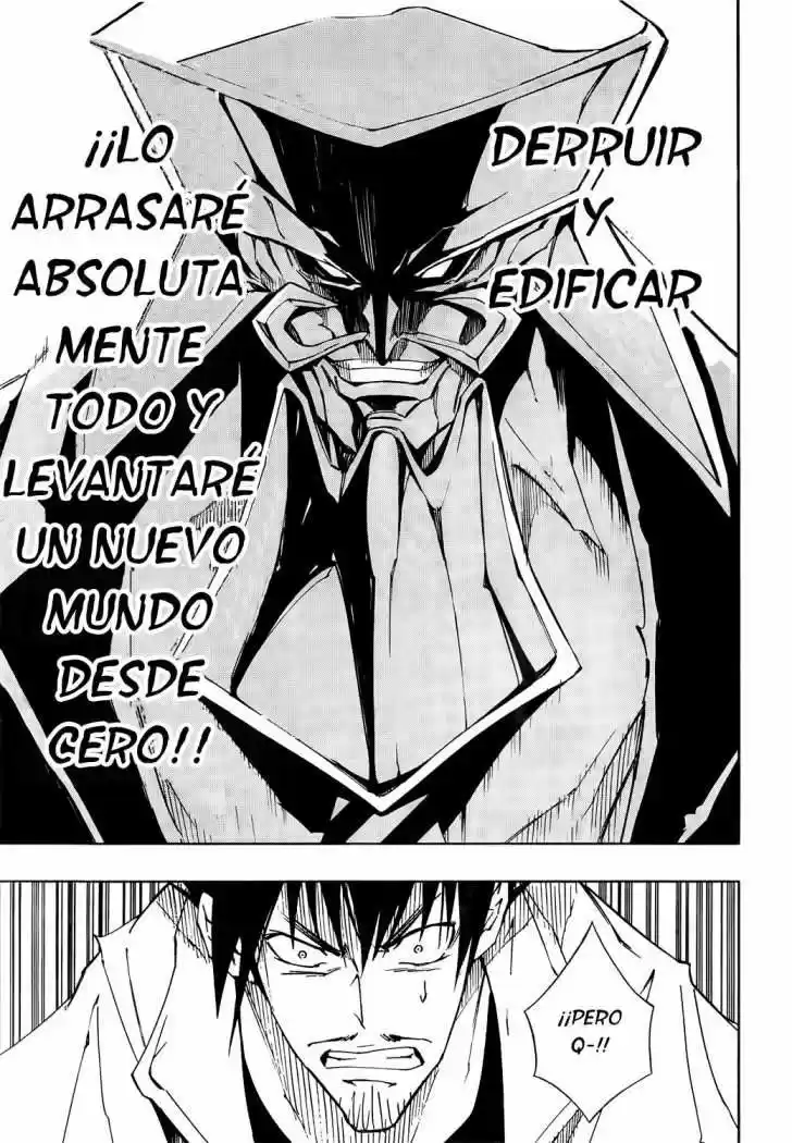 Jumbor capítulo 1, página 24