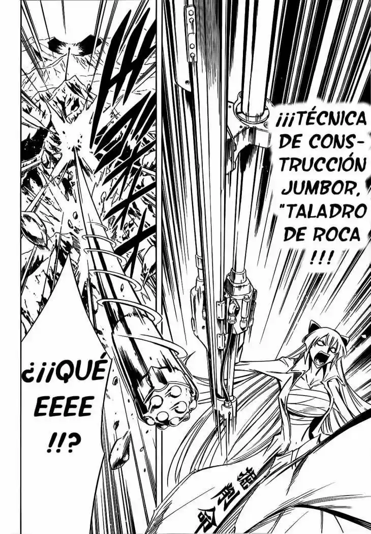 Jumbor capítulo 1, página 46