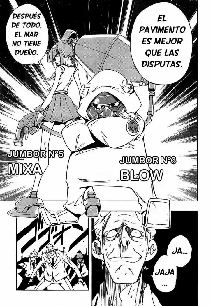 Jumbor capítulo 1, página 50