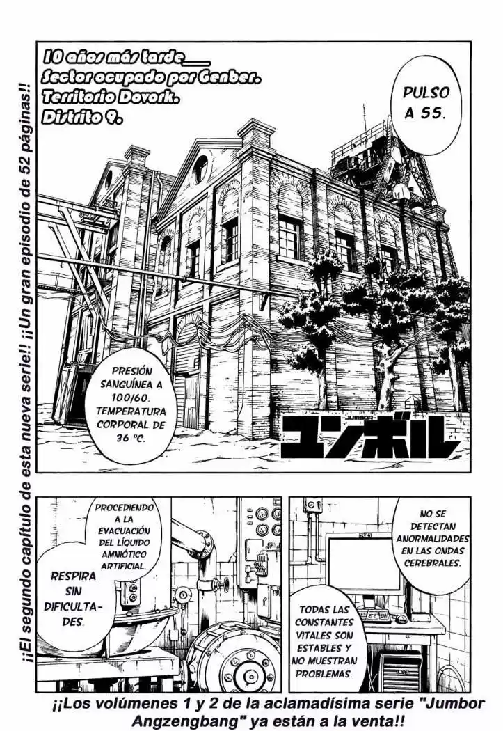 Jumbor capítulo 2, página 1