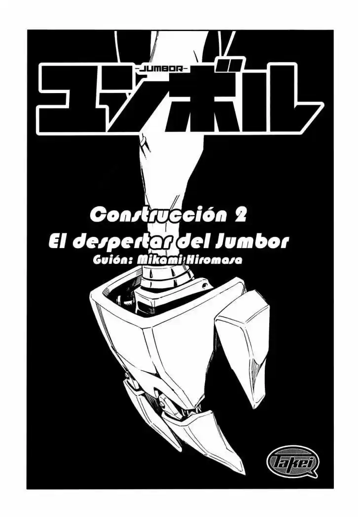 Jumbor capítulo 2, página 3