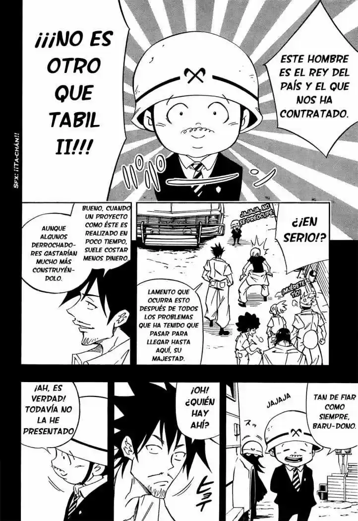 Jumbor capítulo 2, página 6