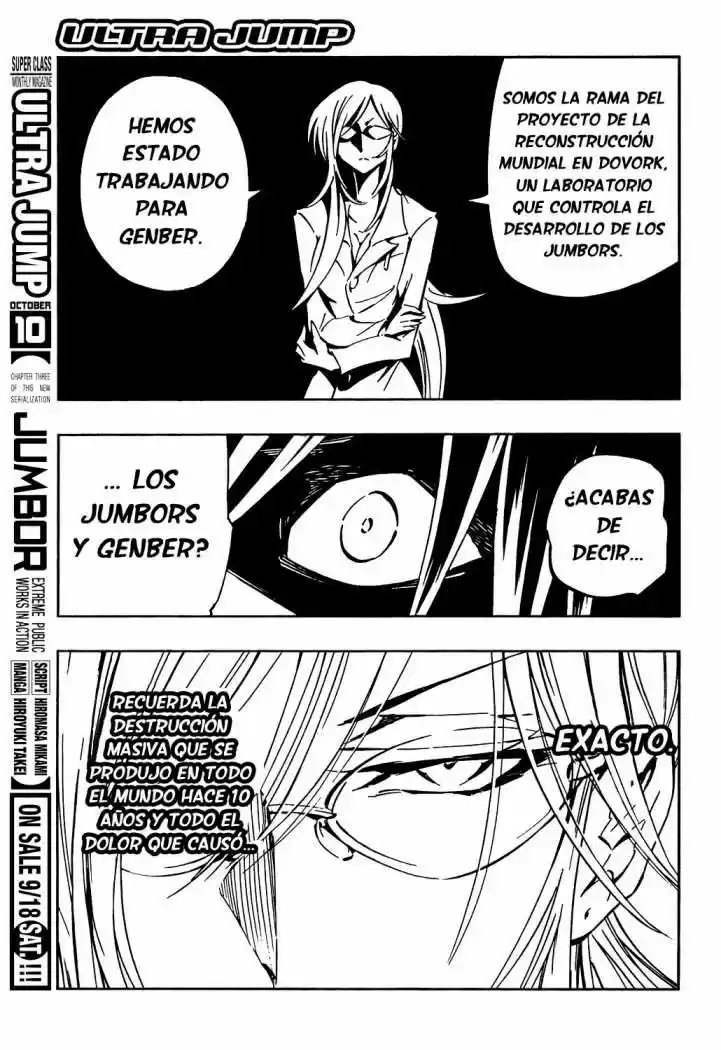 Jumbor capítulo 2, página 15