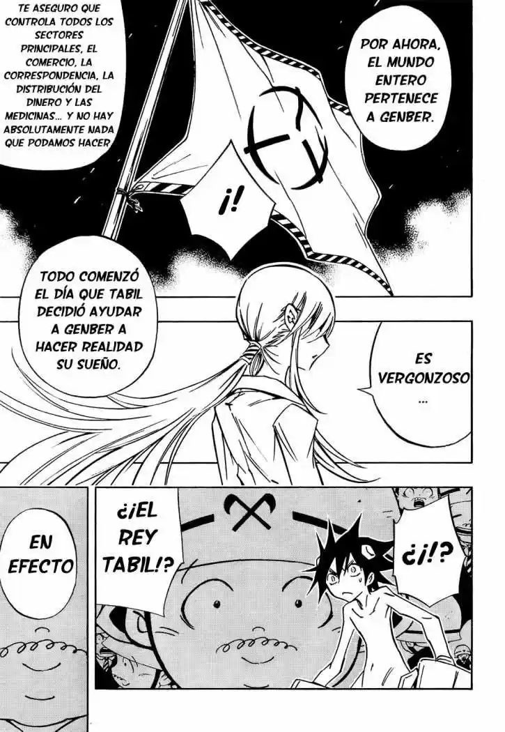 Jumbor capítulo 2, página 27